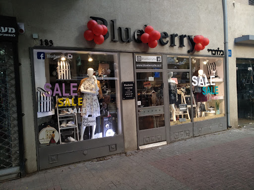 Blueberry: חנות בגדים אונליין: שמלות, חולצות, בוטיק אופנה לנשים