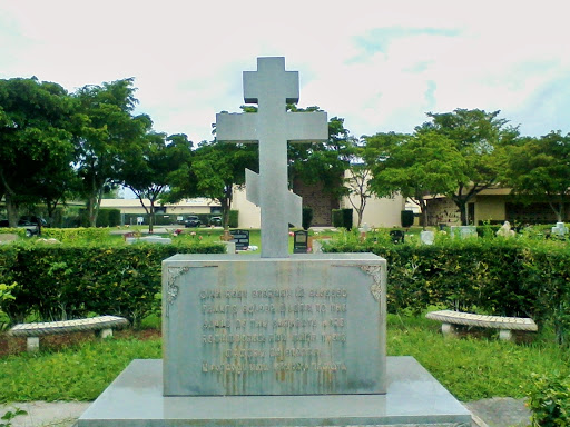 Funeral Home «Vista Memorial Gardens», reviews and photos, 14200 NW 57th Ave, Miami Lakes, FL 33014, USA