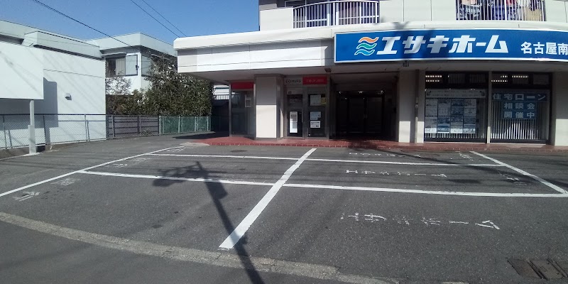 三菱UFJ銀行ATMコーナー大根