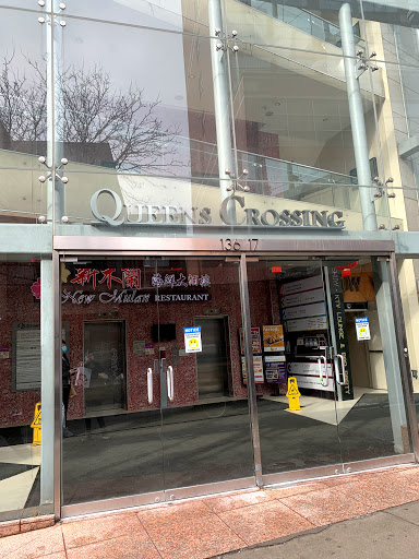 Shopping Mall «The Shops at Queens Crossing», reviews and photos, 136-17 39th Ave, Queens, NY 11354, USA