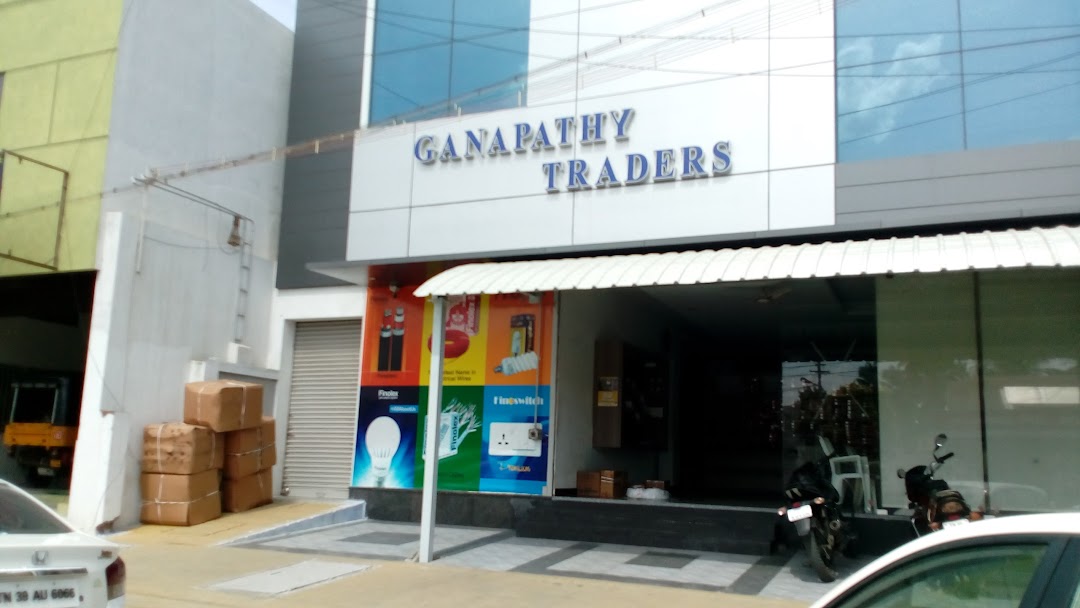 Ganapathy Traders