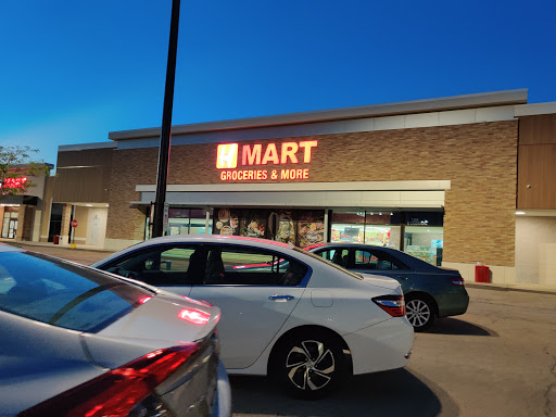 Korean Grocery Store «H Mart», reviews and photos, 1295 E Ogden Ave, Naperville, IL 60563, USA