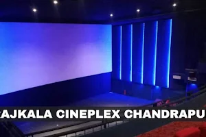 Rajkala Cineplex image