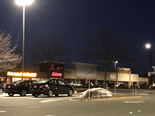 Pet Supply Store «PetSmart», reviews and photos, 607 Belmont St, Brockton, MA 02301, USA