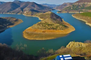 Kardzhali Reservoir image