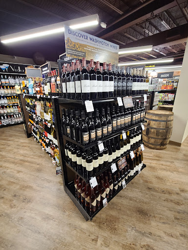 Liquor Store «Montgomery County», reviews and photos, 11301 Seven Locks Rd, Potomac, MD 20854, USA