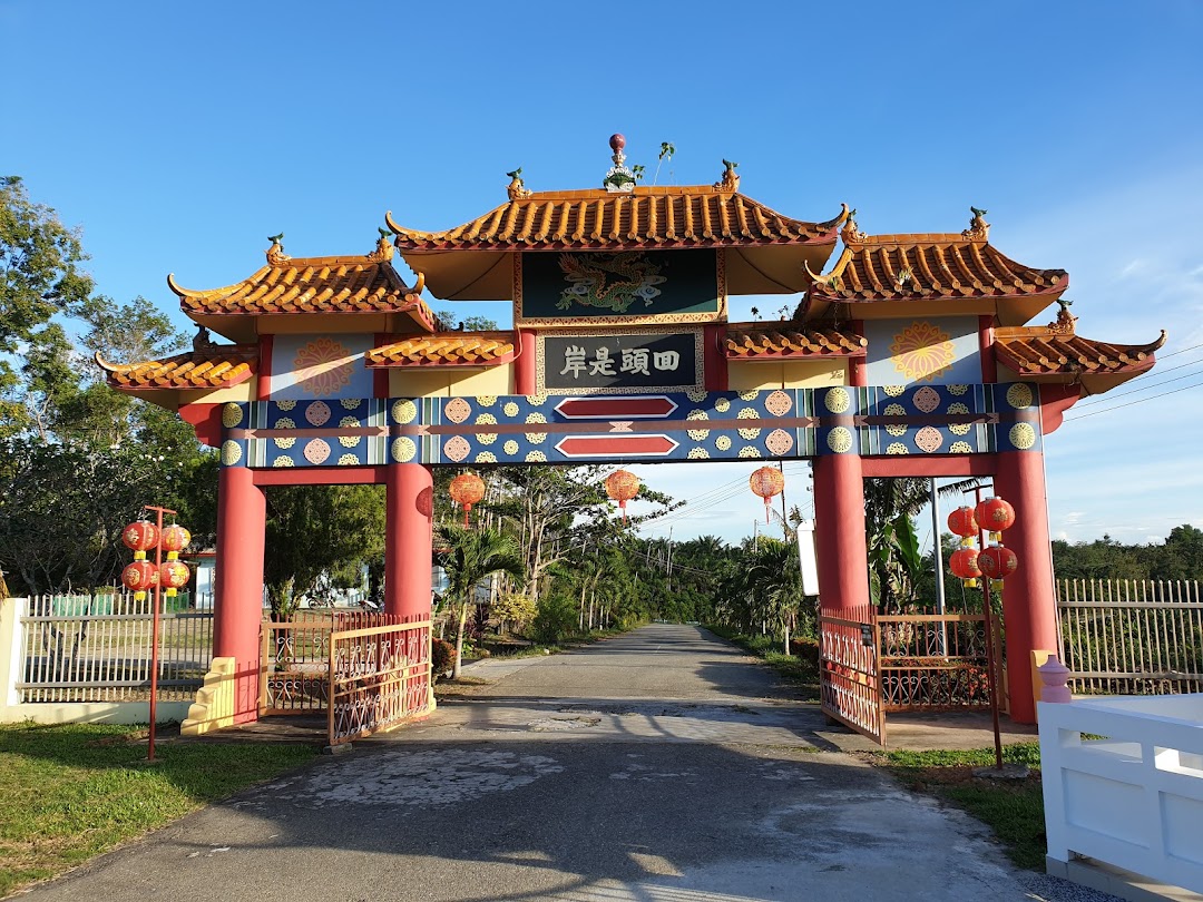 Guang Ji Temple 