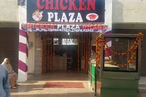 Chicken Plaza image