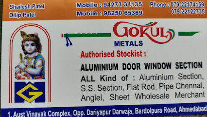 Gokul Metals aluminium door window section
