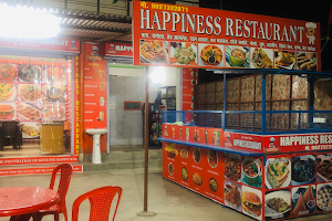 Happiness Restaurant and cafe image