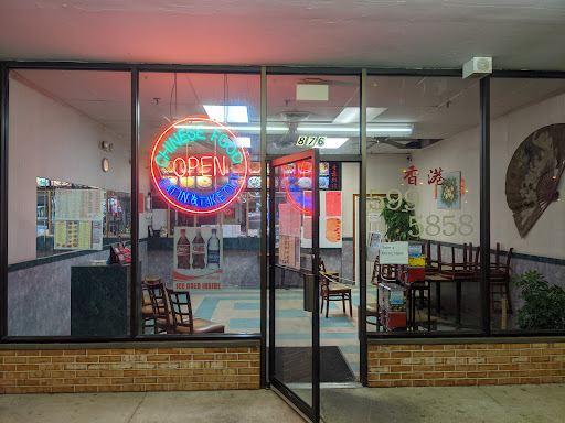 876 J Clyde Morris Blvd, Newport News, VA 23601, USA