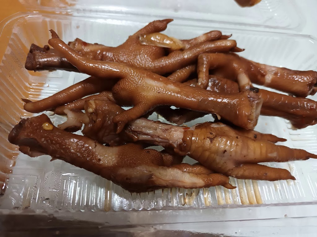 台中東海雞腳凍 的照片
