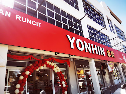 Yonhin Alor Setar - Bakery Ingredients & Food Packaging store