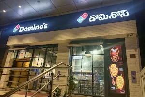 Domino's Pizza image