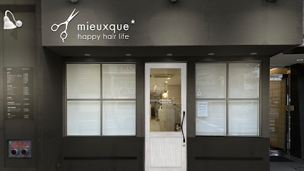 mieuxque happyhairlife 寺田町北口店【ミューク ハッピーヘアライフ】