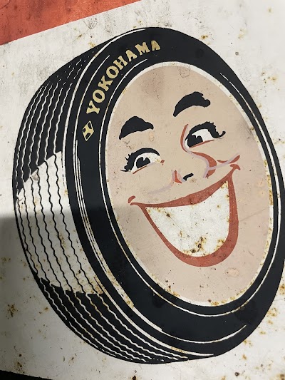 松本商店 大針給油所