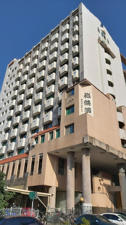 Senior Citizens' Apartments of Kaohsiung City