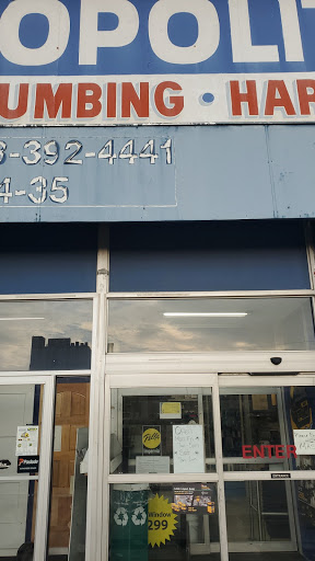 Hardware Store «Metropolitan Lumber & Hardware», reviews and photos, 34-35 Steinway St, Long Island City, NY 11101, USA