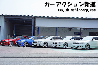 BMW 販売店