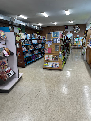 Christian Book Store «DeHoff Christian Bookstore», reviews and photos, 749 NW Broad St, Murfreesboro, TN 37129, USA