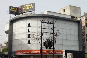 Alka Girl's Hostel image