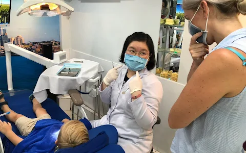 Australian Dental Clinic image