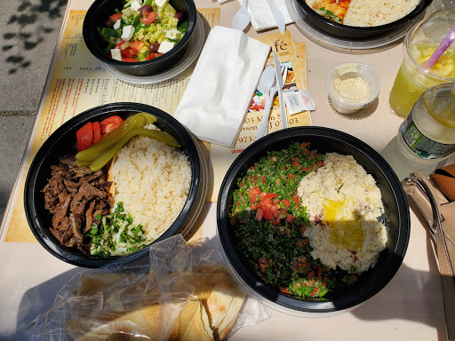 Bakery «Nouri Brothers Shopping Center», reviews and photos, 999 Main St, Paterson, NJ 07503, USA