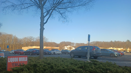 Liquor Store «Liquor World», reviews and photos, 136 Berlin Rd, Cromwell, CT 06416, USA