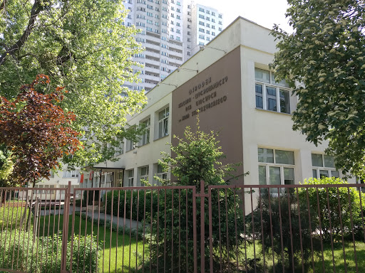 No. 31 School and Education Center for the Deaf J. Siestrzyński