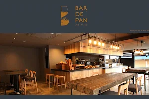 Bar de Pan - バル･デ･パン - image