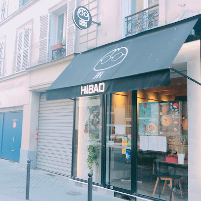 Hibao 冒小姐有面儿 - 28 Rue de Malte, 75011 Paris, France