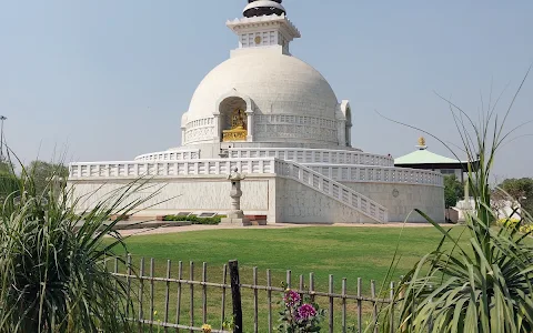 Shanti Stupa New Delhi image