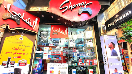 Shamy Stores Nabi Danial