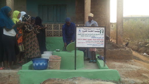 PJ Ladapo Mem Baptist Church, Ajasse Ipo - Offa, Ikirun, Nigeria, Baptist Church, state Osun