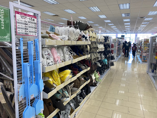 Variety Store «Daiso Japan», reviews and photos, 3842 Sepulveda Blvd, Torrance, CA 90505, USA