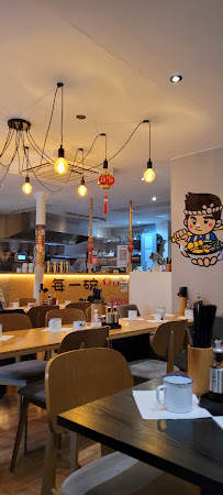 Atmosphère du Restaurant chinois Kong Fu Nouilles à Paris - n°7