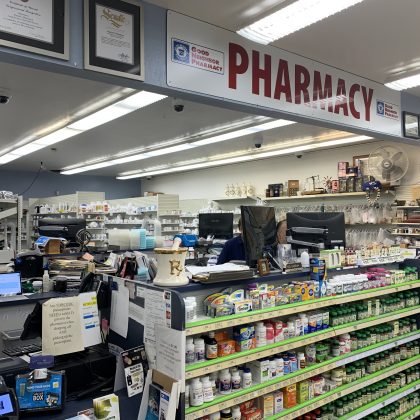 Pharmacy «Daniels Pharmacy», reviews and photos, 943 Geneva Ave, San Francisco, CA 94112, USA