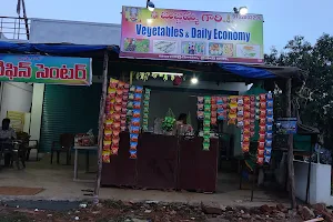 Bujamma gari Vegitable and daily economy image