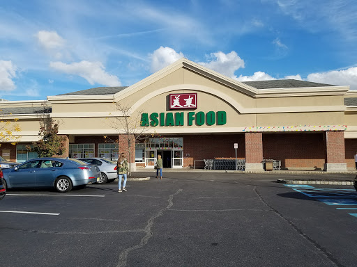 Asian Grocery Store «Asian Food Market», reviews and photos, 79 S Main St, Marlboro Township, NJ 07746, USA