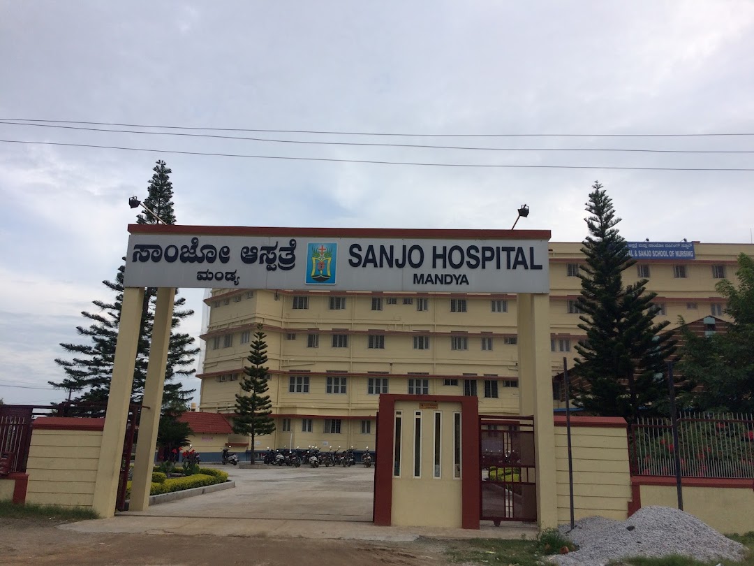 ಸ್ಯಾಂಜೋ ಆಸ್ಪತ್ರೆ Sanjo Hospital