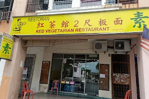 Red Vegetarian Restaurant, 2Feet Pan Mee image