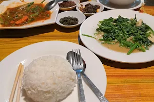 Shwe Mamm Lunch image