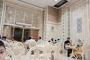 Behesht Restaurant image