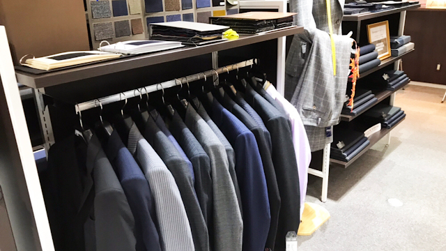 Odasutsu SADA Hiroshimanamikidoriten