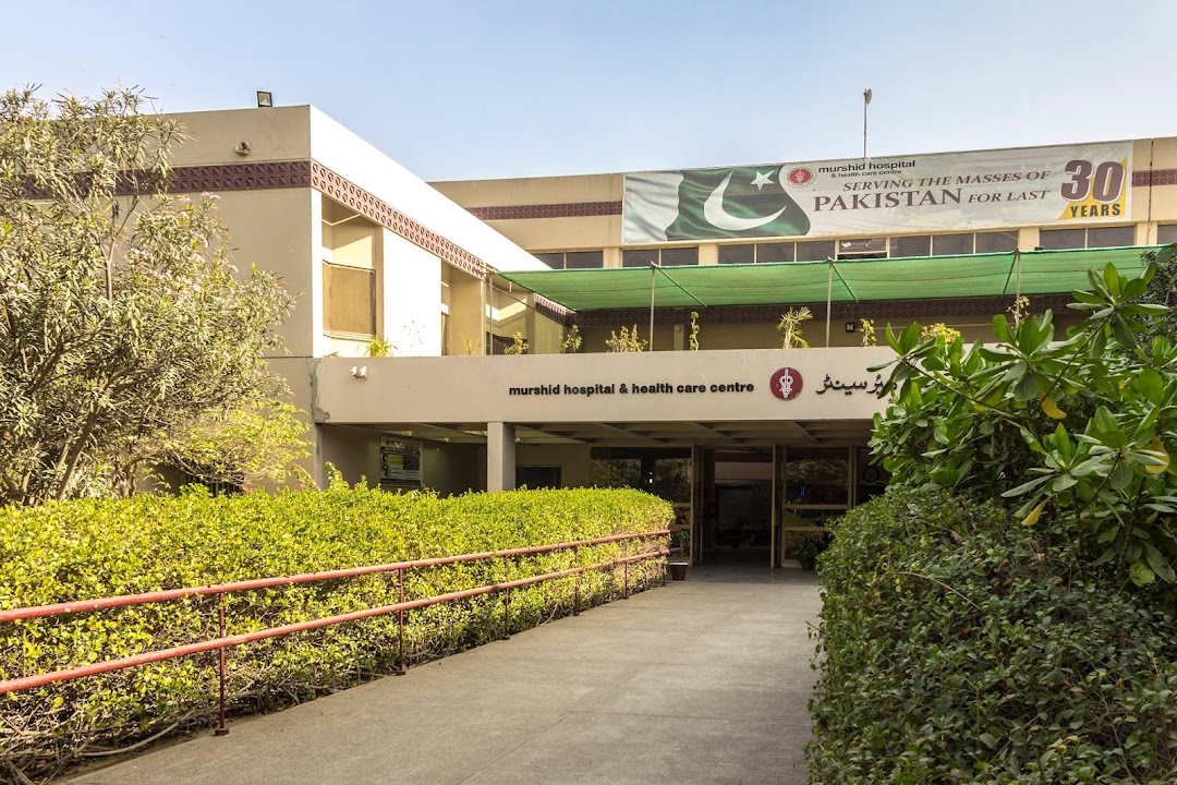 Murshid Hospital & Health Care Centre