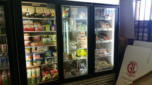 Asian Grocery Store «Que Huong Market», reviews and photos, 5510 Watt Ave, North Highlands, CA 95660, USA