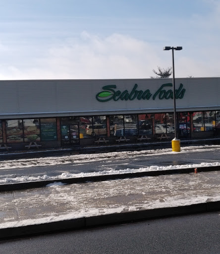 Supermarket «Seabra Foods», reviews and photos, 429 Bergen St, Harrison, NJ 07029, USA