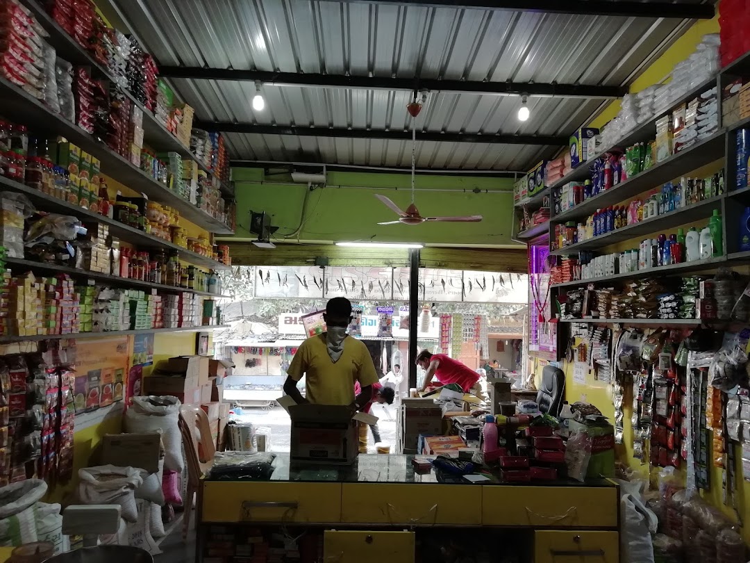 Dipak store