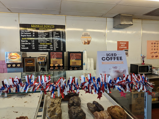 Donut Shop «Krinkle Doughnut», reviews and photos, 710 Onstott Frontage Rd W, Yuba City, CA 95991, USA