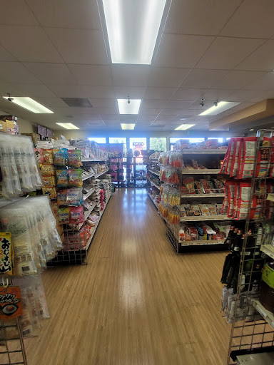 Grocery Store «Sakura - Japanese groceries and gifts», reviews and photos, 4343 Pacific Ave, Stockton, CA 95207, USA